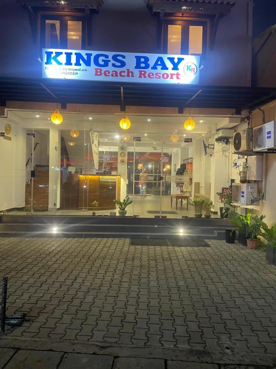 Kings Bay Beach Resort Галле Экстерьер фото